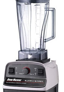 Commercial Blender BL767