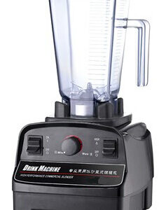 Commercial Blender BL-767B