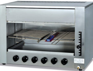 Gas Infrared Salamander GS-16