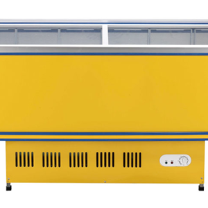 Chest Freezer SC-2000