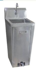 Foot operated hand wash basin SKH-02
