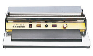 Preservative film machine HW-450